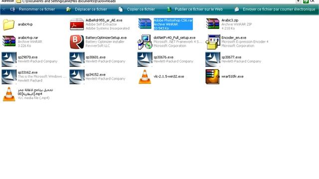 تحميل برنامج adobe photoshop cs6 نسخة محمولة смотреть онлайн