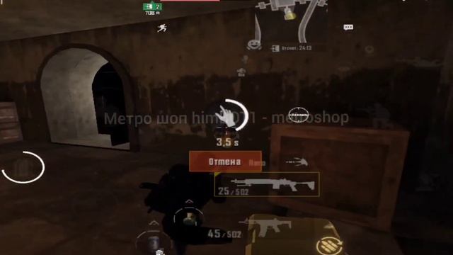 Тренировки для укрепления ядра