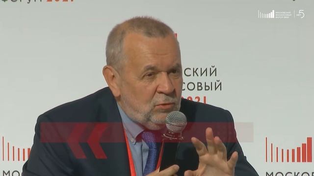 Андрей Кигим, Председатель Правления ПФРФ смотреть онлайн