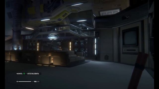 Alien:Isolation.#2.А вот и Он! смотреть онлайн