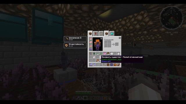 Наполненные семена. Thaumic Tinkerer смотреть онлайн