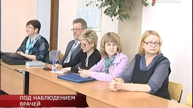 ПОД НАБЛЮДЕНИЕМ ВРАЧЕЙ смотреть онлайн