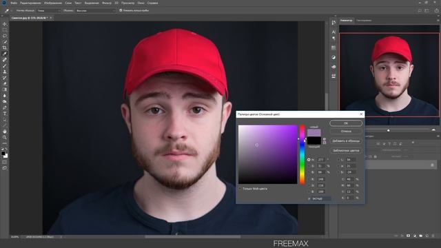 Детали ВАЖНЕЕ чем Ты думаешь!! смотреть онлайн