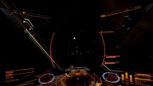 Elite Dangerous/EAGLE/ обзор для новичков и бывалых пилотов смотреть онлайн