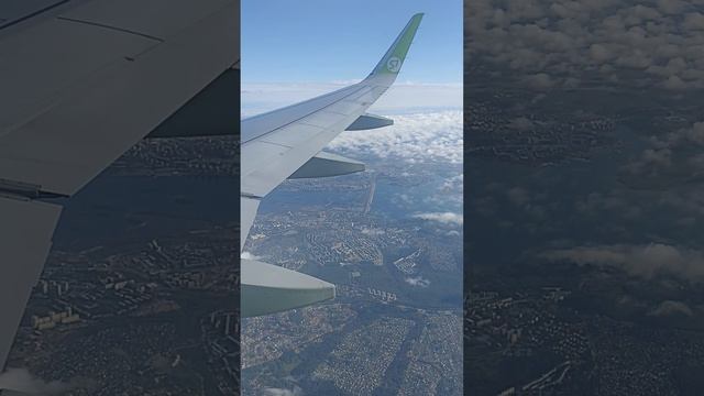 Под крылом Иркутск смотреть онлайн