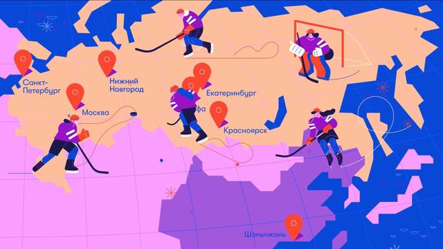 Юбилейное издание книги о ЖХЛ смотреть онлайн