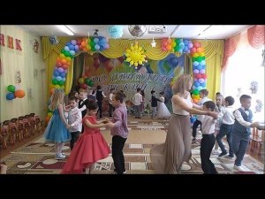 Прощальная полечка  Муз. рук. Макеева Е.О.2021