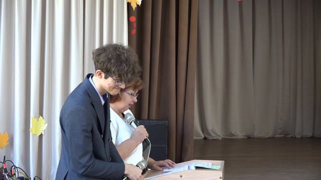 5 октября 2023 День Учителя смотреть онлайн