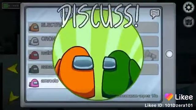 Маски надевать надо было смотреть онлайн