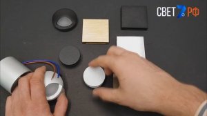 Выбираем светильник для подсветки лестниц