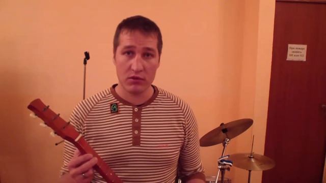 Как установить струны на акустическую гитару смотреть онлайн