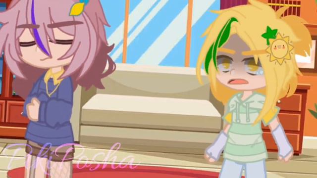 Покажи мне любовь||meme||НЕ КАНОН!! смотреть онлайн