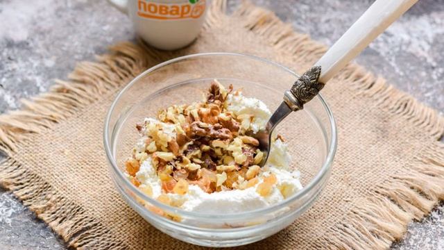 Сборник рецептов