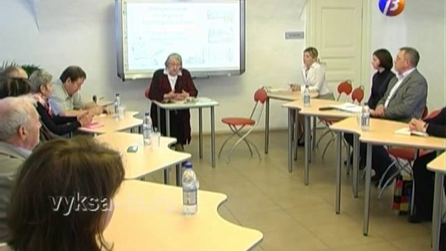 О проблемах краеведения. смотреть онлайн