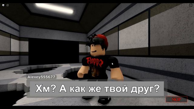 PIGGY BOOK 2: ЛАБОРАТОРИЯ | ROBLOX смотреть онлайн