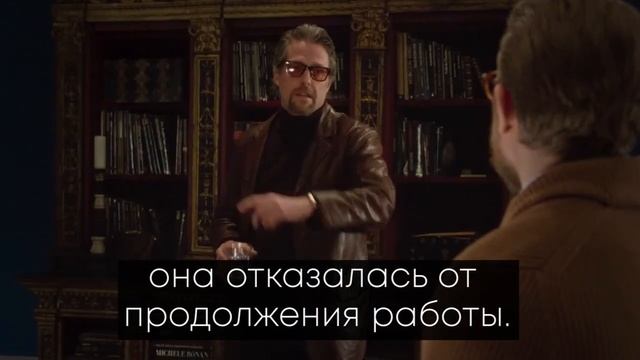 Грация фламинго