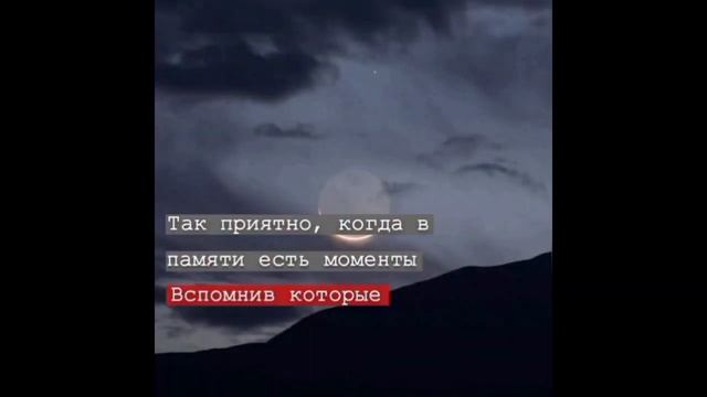 Лучшая подборка цитат | грустные, крутые, смешные, цитаты |#10|❤ смотреть онлайн