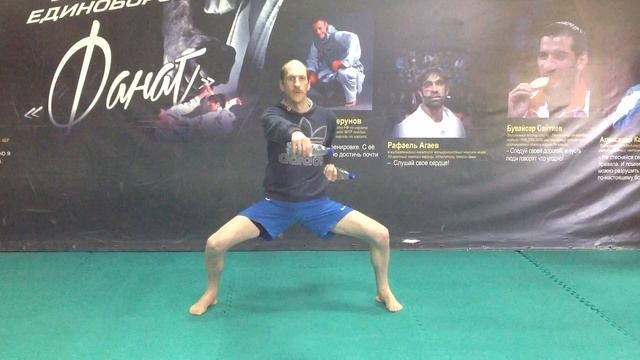 Дзуки с использованием утяжелений смотреть онлайн