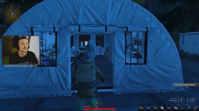 STAY OUT ☢ STALKER ONLINE ☢ ПОХОД В ЛАБОРАТОРИЮ ☢ EU1