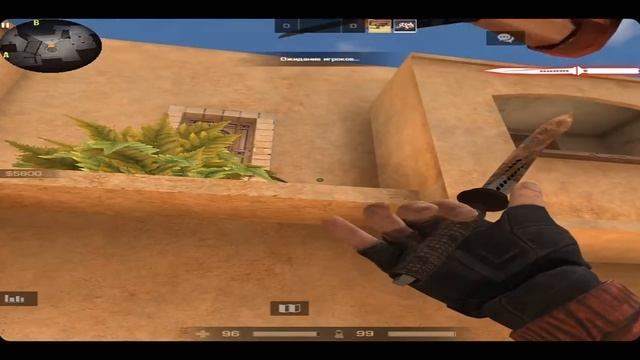Топ подсадок для мм в Standoff 2 ! смотреть онлайн