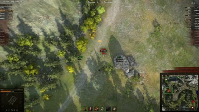 Объект 261. Воин Перевала. Arti25