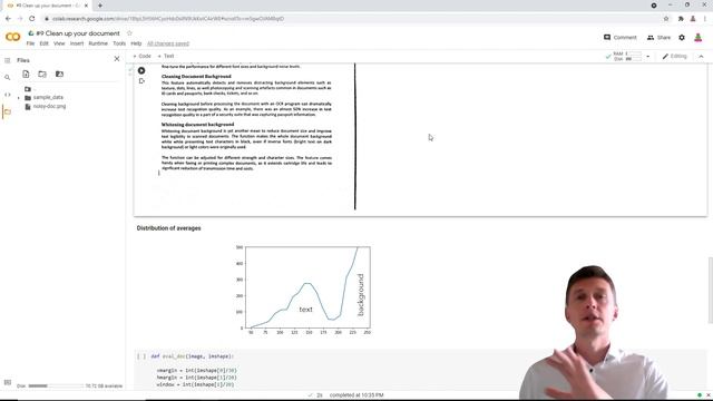 Clean up your document смотреть онлайн