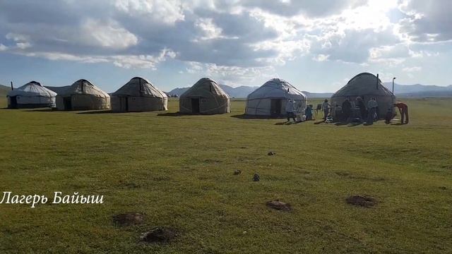 Сон Куль 2018 смотреть онлайн