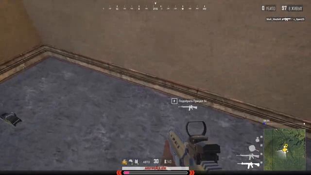 ?Путите Танюху в ТОП, дубль 2))))?LITE? смотреть онлайн