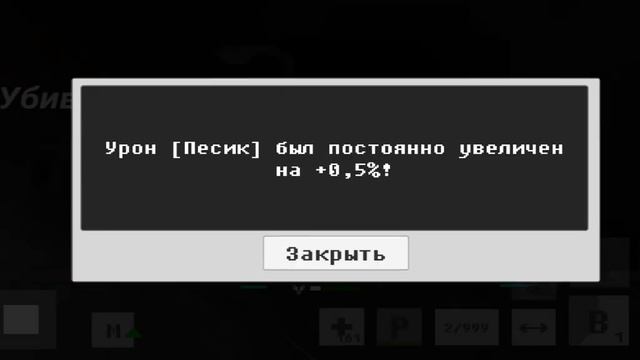 Просто задания. Скоро пойду на королеву тараканов. смотреть онлайн