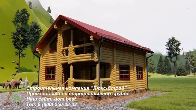 Проект деревянного дома «ИСТРА» 119,6 М. КВ. смотреть онлайн