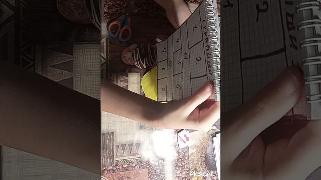 🌸РАСПАКОВКА СТРАНА БУМАГИЯ. НОВАЯ КОЛЛЕКЦИЯ. (ЗАКОНЧИЛИ КОЛЛЕКЦИЮ ШАПКИ) 🌸 смотреть онлайн