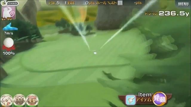Dungeons & Golf Mobile Anime Sport Trailer смотреть онлайн