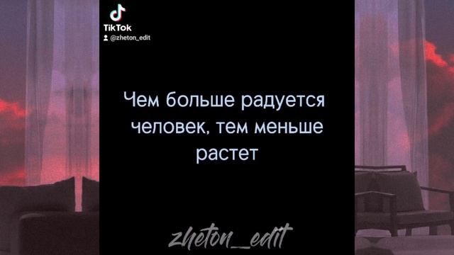 Видео Подборка Жетон смотреть онлайн