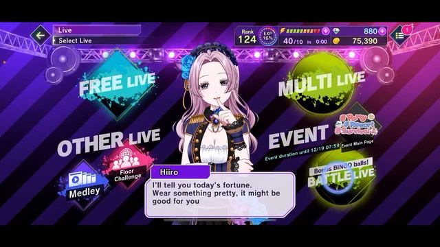 D4DJ GROOVY MIX LIVE!! смотреть онлайн