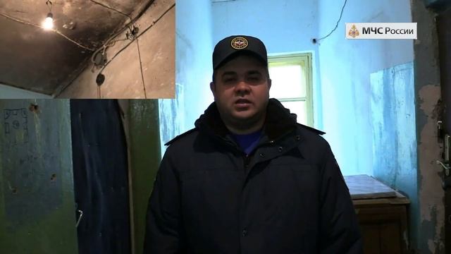 Плохая электропроводка - причина пожаров смотреть онлайн