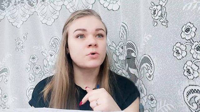 Делай То, Что Дарит Счастье