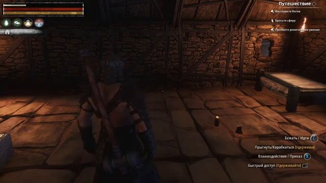 Conan exiles (Стрим 5) смотреть онлайн