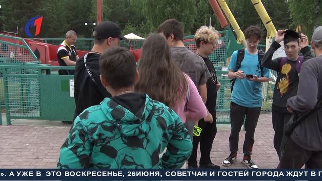 Все в парк. ТК «Первый Советский» смотреть онлайн