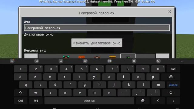 как сделать магазин в Майнкрафте смотреть онлайн