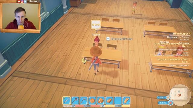 НАШЕЛ СОБАКУ ПО ИМЕНИ ПОПРОШАЙЧИК | My Time At Portia #18 смотреть онлайн