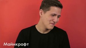 Асоциации: Руслан СМН