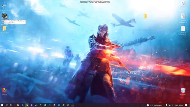 Как установить карты на SpinTires 03.03.16 смотреть онлайн