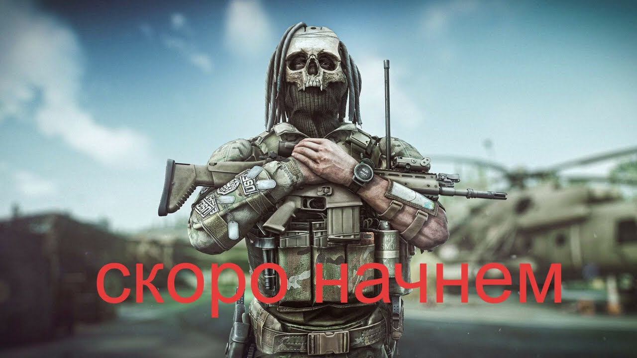 battle royale смотреть онлайн