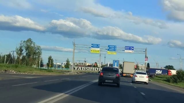 Проезжаем Ульяновск. смотреть онлайн