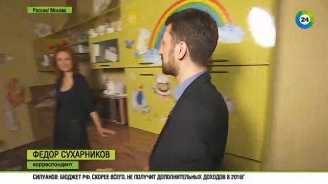 «Школа выживания» – реальные советы для жизни в кризис смотреть онлайн