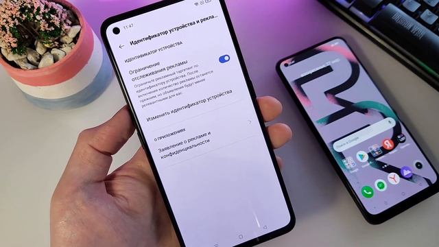 Отключи СБОР ДАННЫХ на своём REALME, ui 2.0, ui 3.0 смотреть онлайн