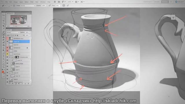 84 Курс Basic Rendering основы рендеринга Превью