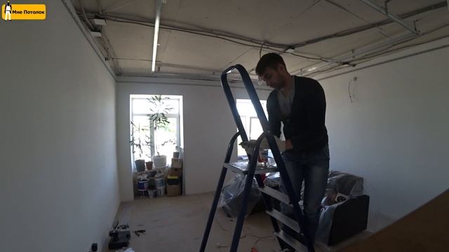 ✅ Линии Световые | Натяжной потолок | Профиль для световых линий ПФ 6838 с подсветкой ⭐⭐⭐Мне Потоло смотреть онлайн