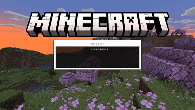 【マイクラ統合版】統合版で使えるめちゃキレイな影MOD＆テクスチャ発見？！入れ方を丁寧に解説【Ver1.20対応】 смотреть онлайн