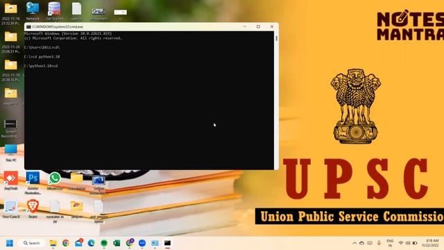 python IDE смотреть онлайн